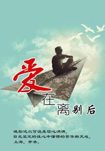 大明星凶猛