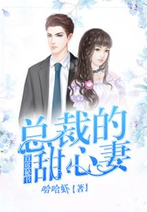 18区灵魂摆渡人