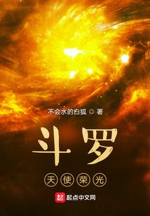 易天一