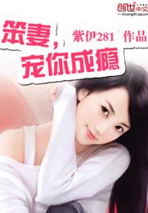万妖宝鉴
