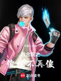 本吾即佛