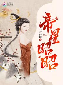 寞然被揍