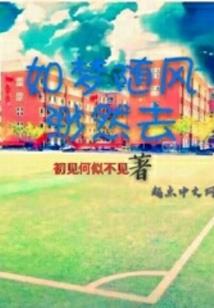墨迹时光