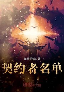 最后说次我爱你