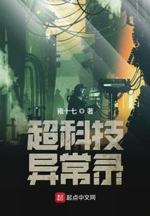 邪明志
