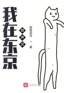 16岁的那年