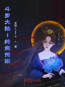 误闯男神世界