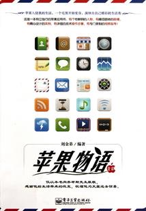 逆天仙医：带着十封婚书出狱