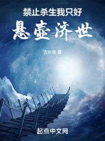 青橙剑