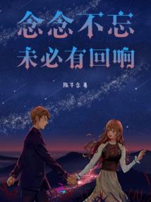 末日天空
