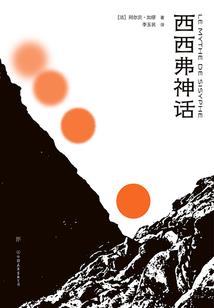爱情没有对与错