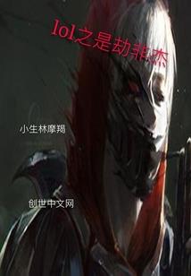 我可能变小了