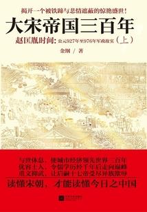 娇气千金穿越到年代文了