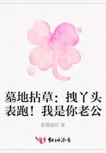 我能随身穿越万界！