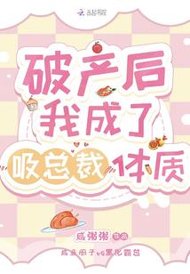 古代之魔法万岁