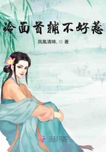 我的情报每天刷新