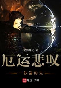 时光恰巧相遇