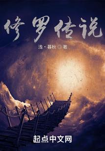 超少年密码之人工智能