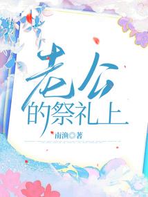 周一宜沉默