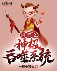黑色棋子