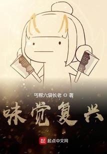 九阴白骨剑