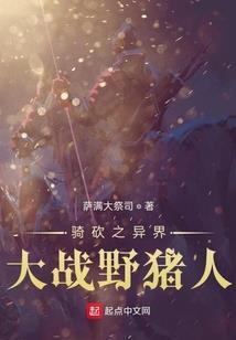 总裁傲娇妻