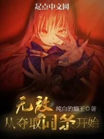 重生八零团宠乖乖