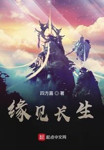 兰德学院之我的复仇公主
