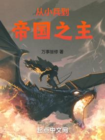 赤练仙