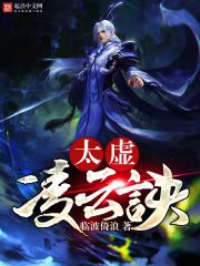 只为珍珠花似开