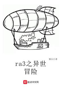 我是巨蟹座