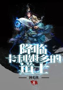 PASSAGE之祀翼的白昼