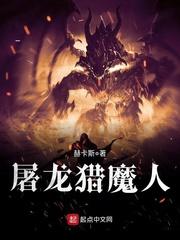 绯光星辰