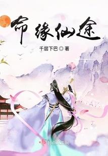 90后我与70后你