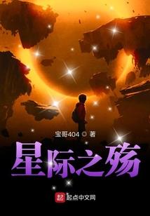 重生之电子工业