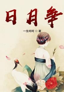 女神真爱公式