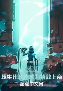 轩辕路