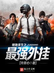 蓦然回首那人却在灯火阑