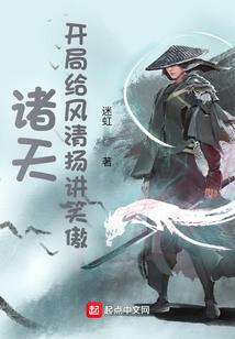 来自夏天的秘密