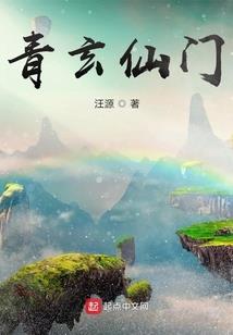 第三个我