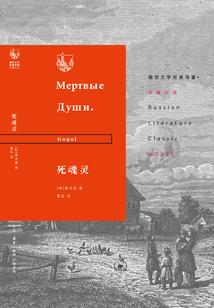 深入宫墙媚君心