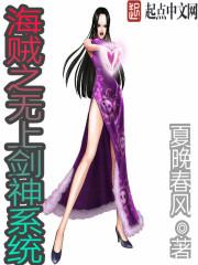始源传说