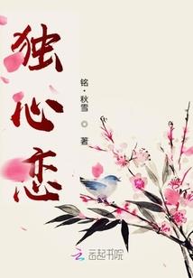 我的夫君是腐屍