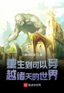 听见死亡