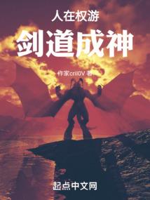 大道巧修