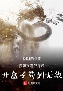 清澈无毒