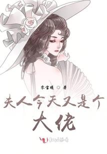 重生校内之追爱记