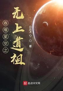 名师有主之独宠小七