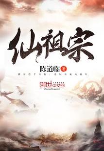 血月诀