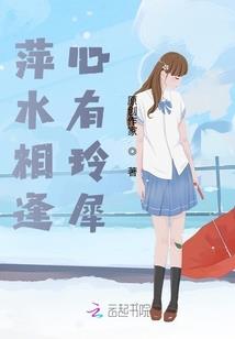 未来异动